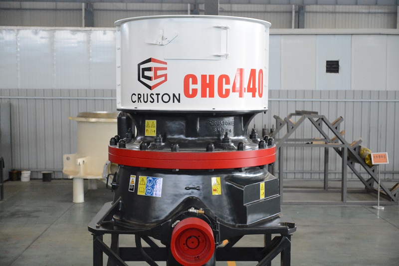 CHC單缸液壓圓錐破碎機(jī) CHC單缸液壓圓錐破碎機(jī)